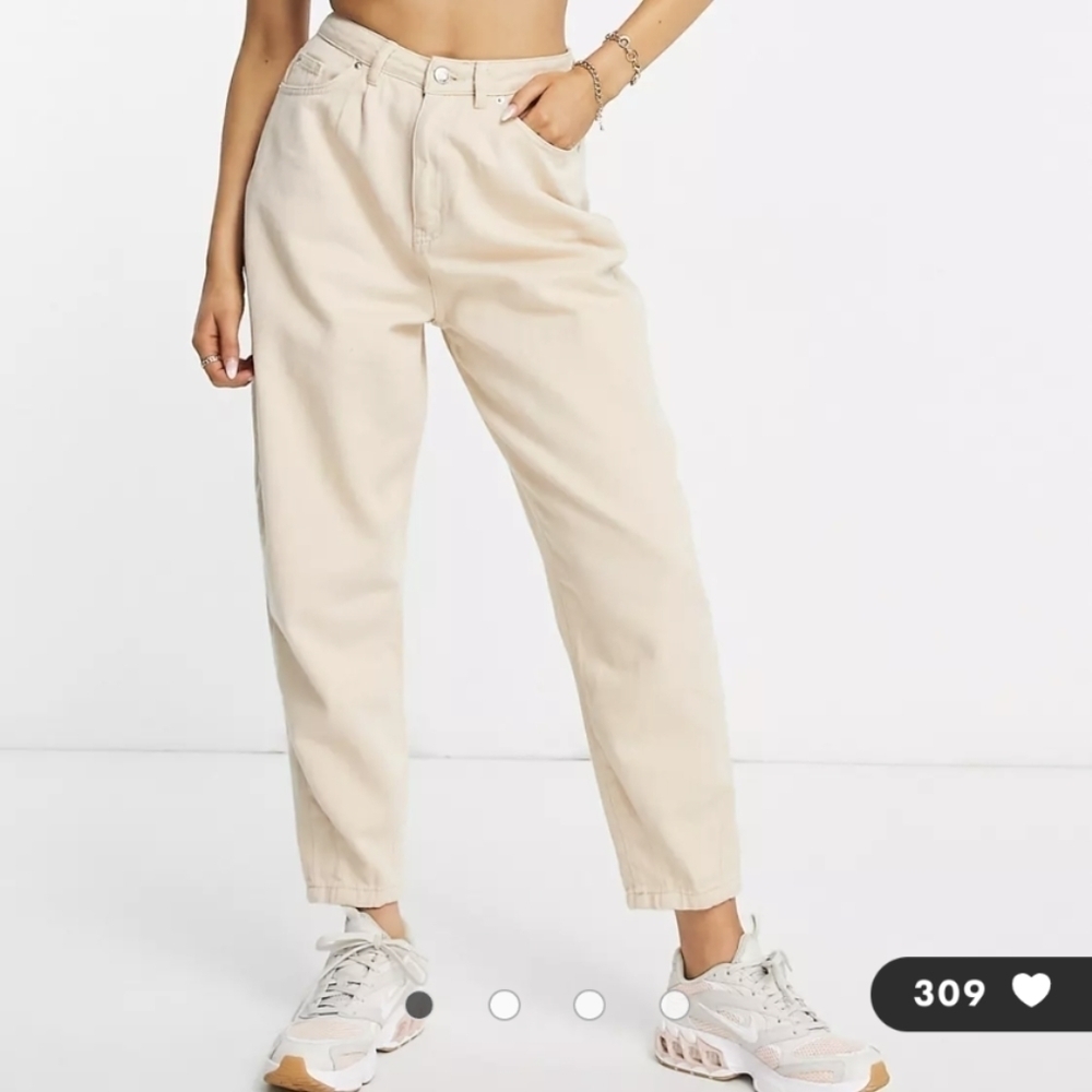 NEW Missguided high rise crop carrot leg (Barrel) jeans US 10